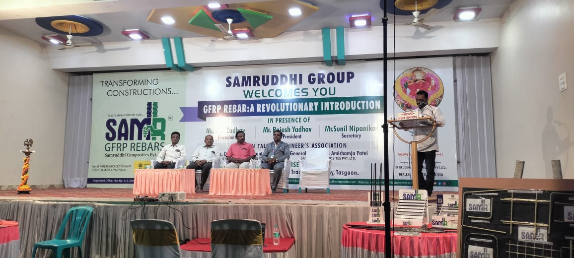 SAMRUDDHI COMPOSITES PVT LTD ENGINEER'S MEET TASGAON